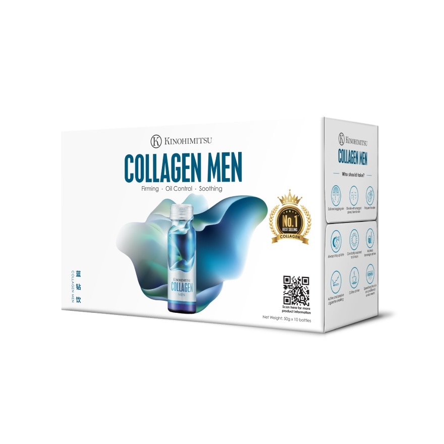 Collagen Men (Firming, Oil Control & Soothing) 50g x 10s