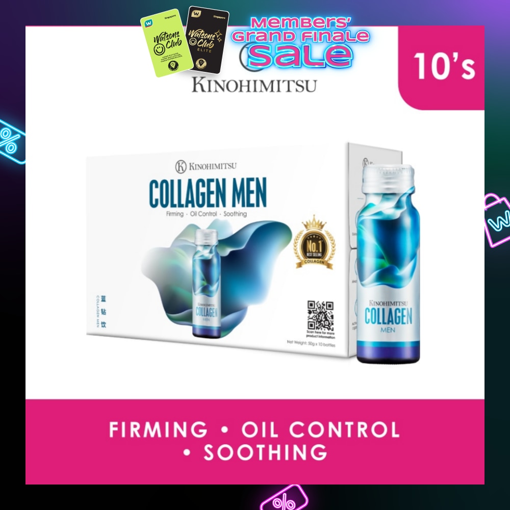 Collagen Men (Firming, Oil Control & Soothing) 50g x 10s