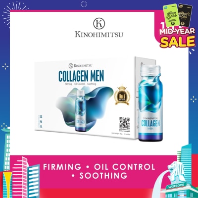 KINOHIMITSU Collagen Men (Firming, Oil Control & Soothing) 50g x 10s