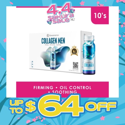 KINOHIMITSU - Collagen Men (Firming, Oil Control & Soothing) 50g x 10s