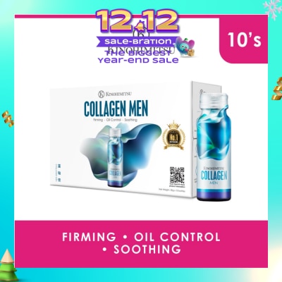 KINOHIMITSU Collagen Men (Firming, Oil Control & Soothing) 50g x 10s