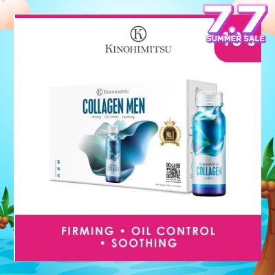 KINOHIMITSU Collagen Men (Firming, Oil Control & Soothing) 50g x 10s