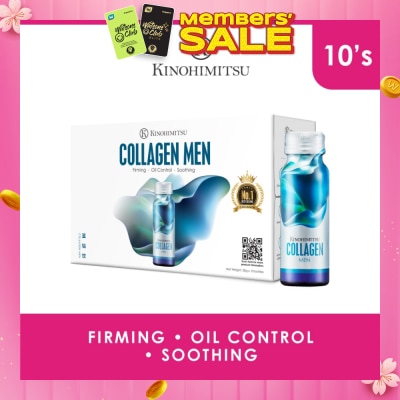 KINOHIMITSU Collagen Men (Firming, Oil Control & Soothing) 50g x 10s