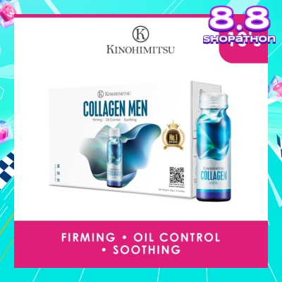 KINOHIMITSU Collagen Men (Firming, Oil Control & Soothing) 50g x 10s