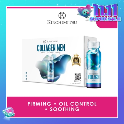KINOHIMITSU Collagen Men (Firming, Oil Control & Soothing) 50g x 10s
