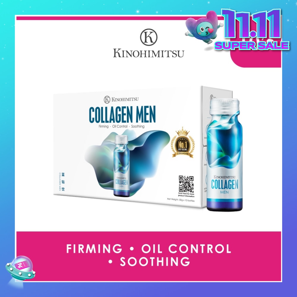 Collagen Men (Firming, Oil Control & Soothing) 50g x 10s