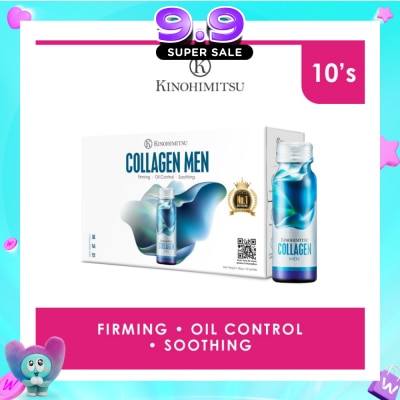 KINOHIMITSU - Collagen Men (Firming, Oil Control & Soothing) 50g x 10s image