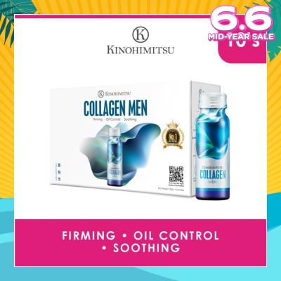 KINOHIMITSU Collagen Men (Firming, Oil Control & Soothing) 50g x 10s