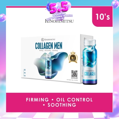 KINOHIMITSU - Collagen Men (Firming, Oil Control & Soothing) 50g x 10s