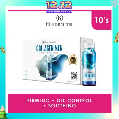 KINOHIMITSU Collagen Men (Firming, Oil Control & Soothing) 50g x 10s