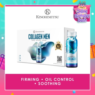 KINOHIMITSU Collagen Men (Firming, Oil Control & Soothing) 50g x 10s