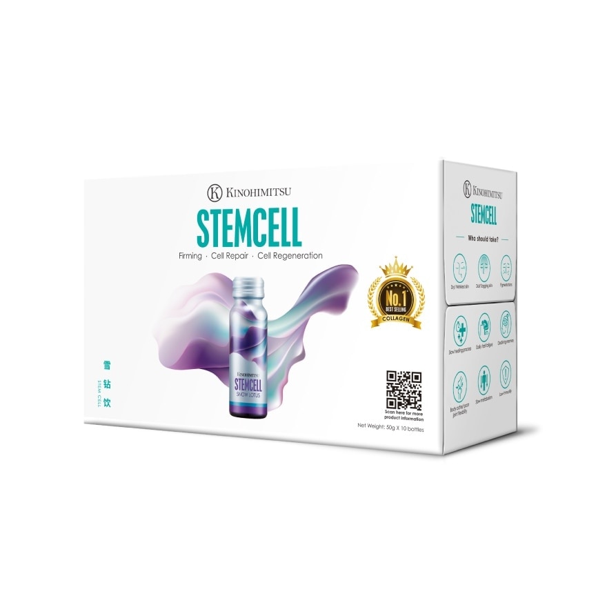 Stemcell (Firming, Cell Repair & Cell Regeneration) 50g x 10s