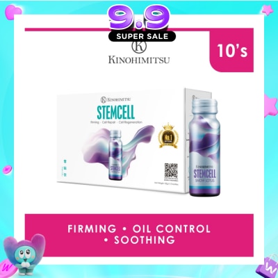 KINOHIMITSU - Stemcell (Firming, Cell Repair & Cell Regeneration) 50g x 10s image