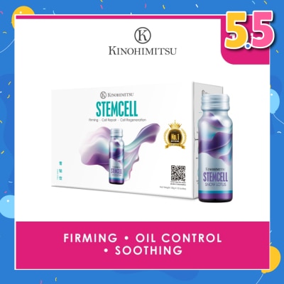 KINOHIMITSU Stemcell (Firming, Cell Repair & Cell Regeneration) 50g x 10s