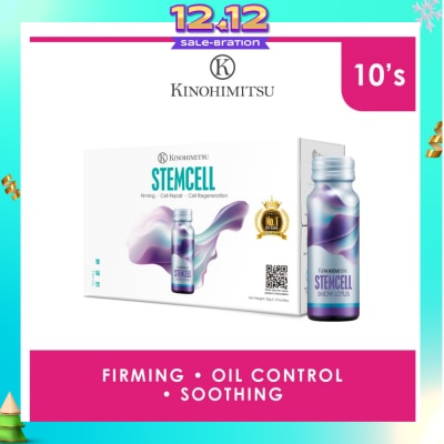 KINOHIMITSU Stemcell (Firming, Cell Repair & Cell Regeneration) 50g x 10s