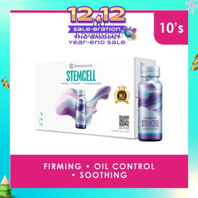 KINOHIMITSU Stemcell (Firming, Cell Repair & Cell Regeneration) 50g x 10s