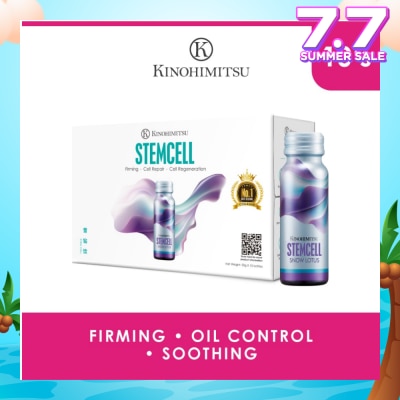 KINOHIMITSU Stemcell (Firming, Cell Repair & Cell Regeneration) 50g x 10s