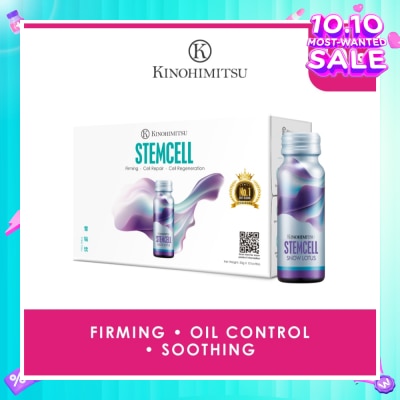 KINOHIMITSU Stemcell (Firming, Cell Repair & Cell Regeneration) 50g x 10s