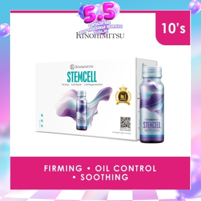 KINOHIMITSU - Stemcell (Firming, Cell Repair & Cell Regeneration) 50g x 10s