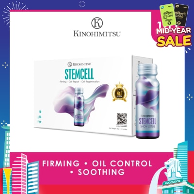 KINOHIMITSU Stemcell (Firming, Cell Repair & Cell Regeneration) 50g x 10s
