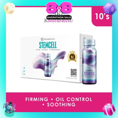 KINOHIMITSU - Stemcell (Firming, Cell Repair & Cell Regeneration) 50g x 10s
