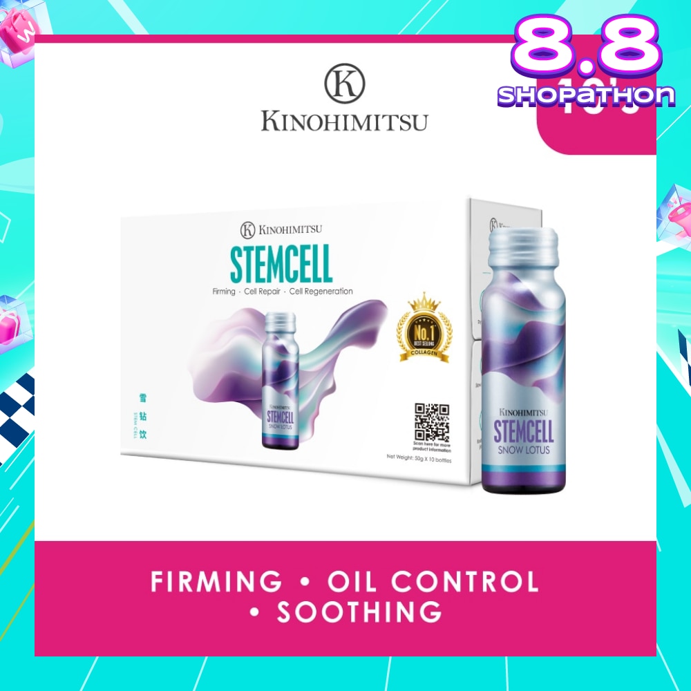 Stemcell (Firming, Cell Repair & Cell Regeneration) 50g x 10s
