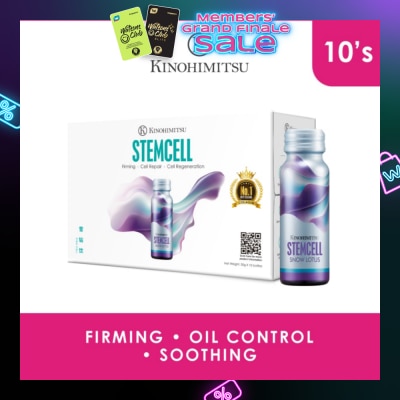KINOHIMITSU Stemcell (Firming, Cell Repair & Cell Regeneration) 50g x 10s