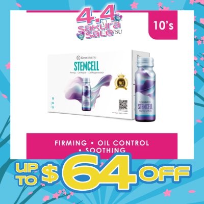 KINOHIMITSU - Stemcell (Firming, Cell Repair & Cell Regeneration) 50g x 10s
