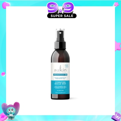 SUKIN - Aquaboost 3D Hydration Rescue Mist (For All Skin Types) 125ml image