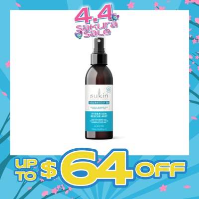SUKIN - Aquaboost 3D Hydration Rescue Mist (For All Skin Types) 125ml