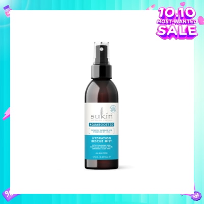 SUKIN Aquaboost 3D Hydration Rescue Mist (For All Skin Types) 125ml