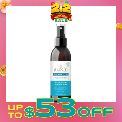 SUKIN Aquaboost 3D Hydration Rescue Mist (For All Skin Types) 125ml