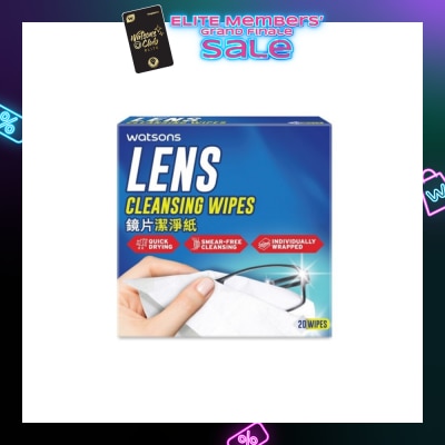 WATSONS Quick Drying Lens Cleansing Wipes Individually Packed (Suitable for Cleaning Wide Range of Optical Devices) 20s
