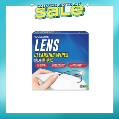 WATSONS - Quick Drying Lens Cleansing Wipes Individually Packed (Suitable for Cleaning Wide Range of Optical Devices) 20s