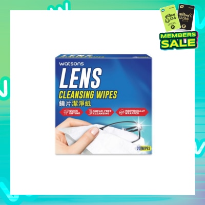 WATSONS Quick Drying Lens Cleansing Wipes Individually Packed (Suitable for Cleaning Wide Range of Optical Devices) 20s