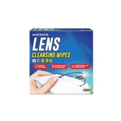 WATSONS Quick Drying Lens Cleansing Wipes Individually Packed (Suitable for Cleaning Wide Range of Optical Devices) 20s