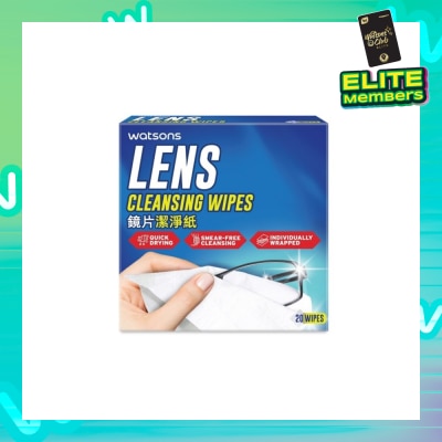 WATSONS Quick Drying Lens Cleansing Wipes Individually Packed (Suitable for Cleaning Wide Range of Optical Devices) 20s