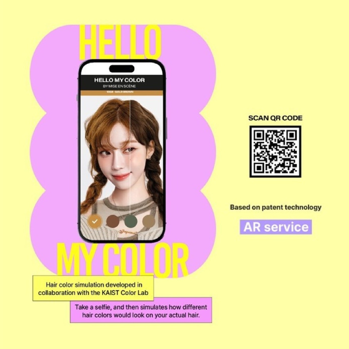 Hello Bubble Special Edition #10BB Blonde Brown 100g image