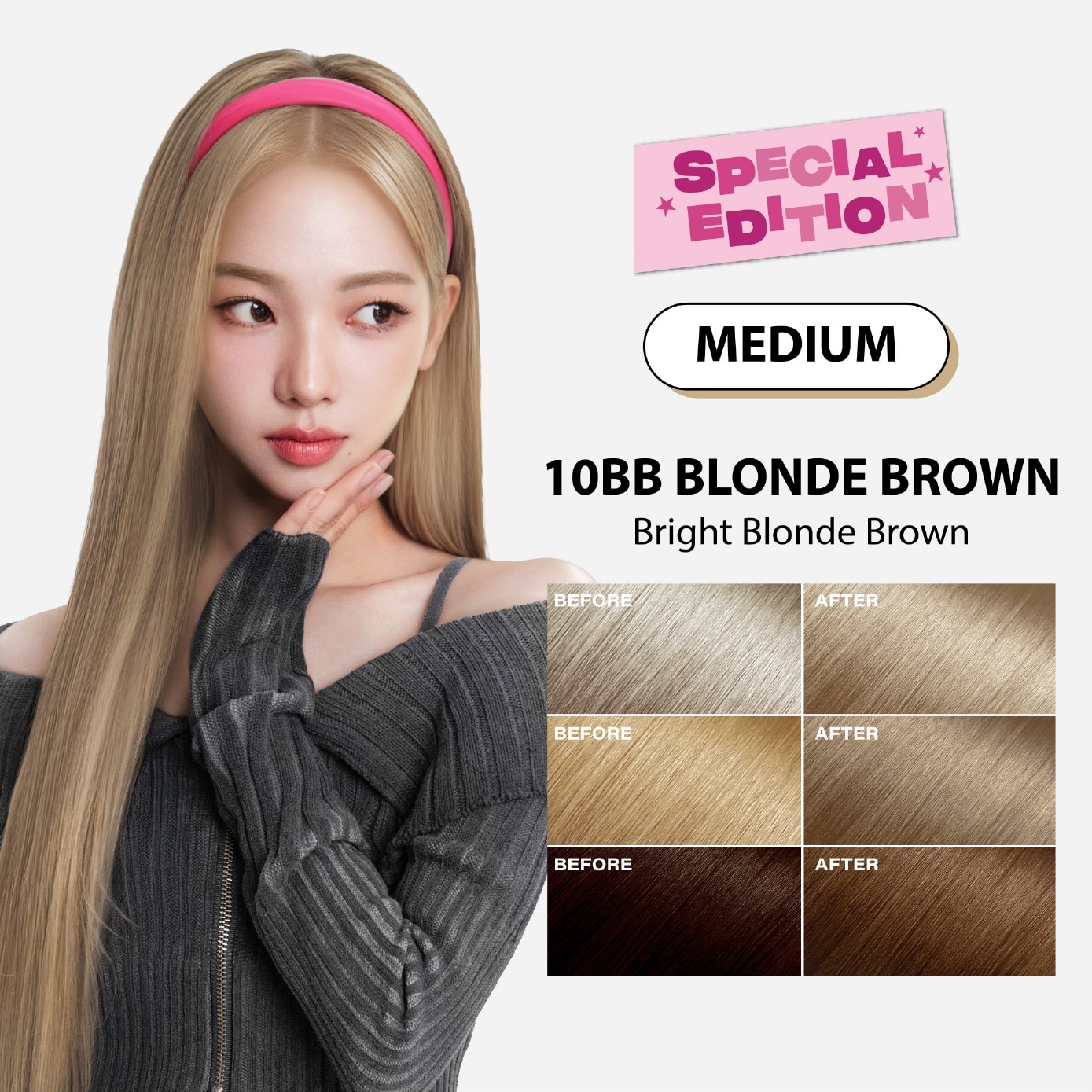 Hello Bubble Special Edition #10BB Blonde Brown 100g image