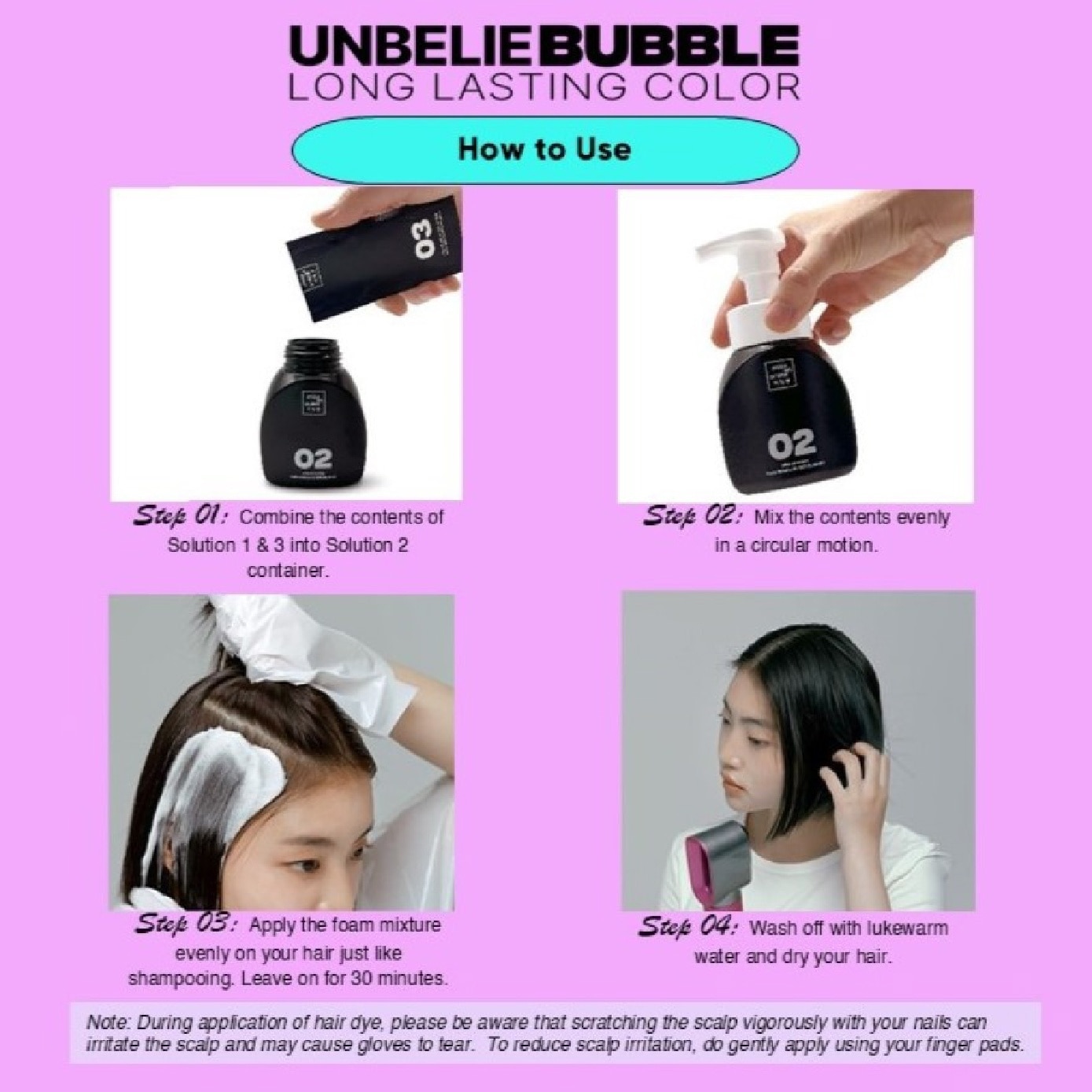 Hello Bubble Special Edition #9BB Baby Brown 100g image