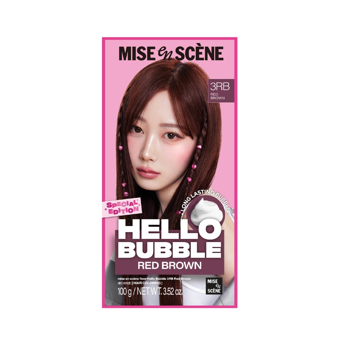 Hello Bubble Special Edition #3RB Red Brown 100g image