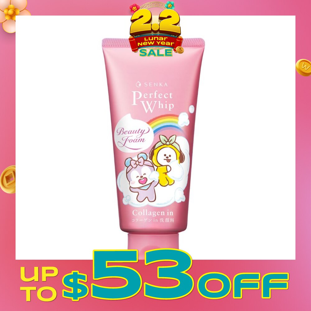 Perfect Whip BT21 Special Edition Collagen-In Beauty Foam Facial Cleanser (Suitable For Dry & Aging Skin & Firmer Skin) 120g