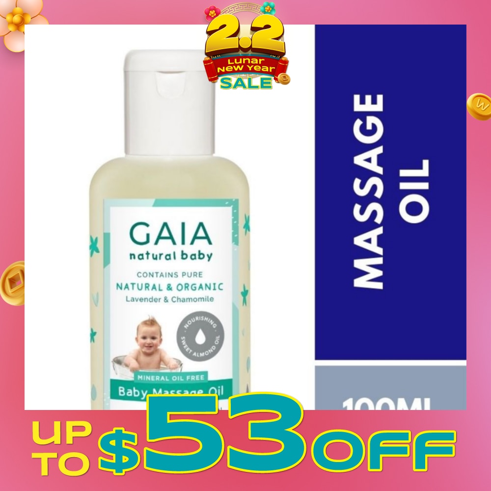 Baby Massage Oil 125ml (Expiry: Mar`2026)