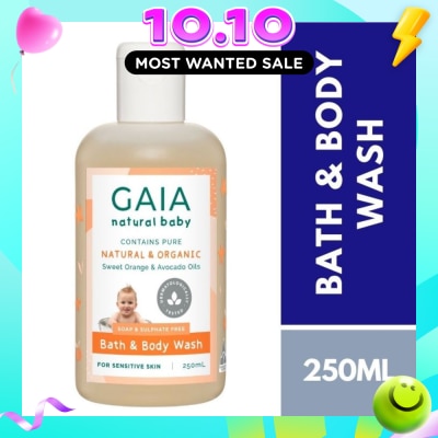 GAIA Bath & Body Wash 250ml (Expiry: Dec`2026) image
