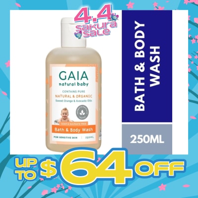 GAIA - Bath & Body Wash 250ml (Expiry: Dec`2026)