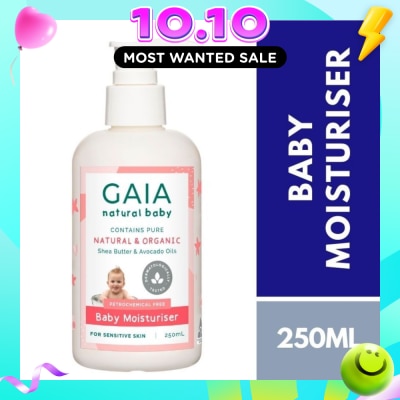 GAIA Baby Moisturiser 250ml image