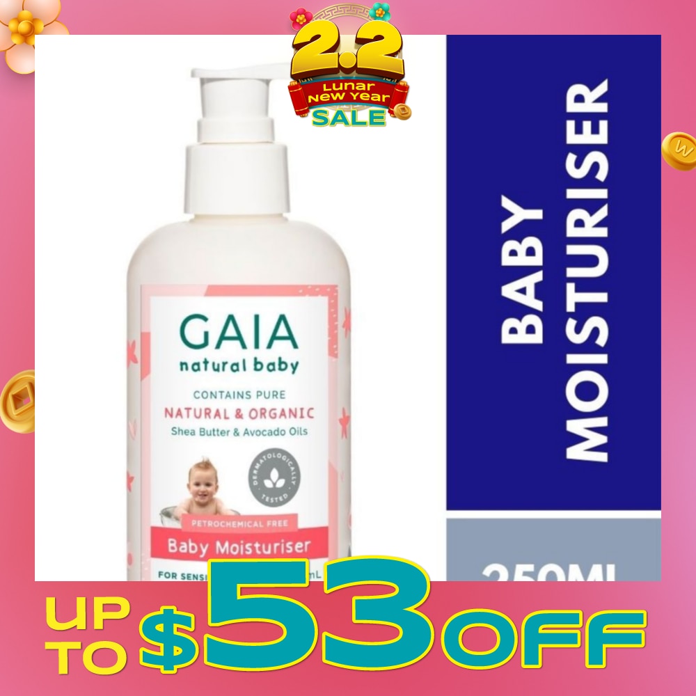 Baby Moisturiser 250ml