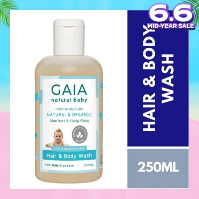 GAIA Hair & Body Wash 200ml (Expiry: Jan`2026)