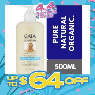 GAIA Hair & Body Wash 500ml