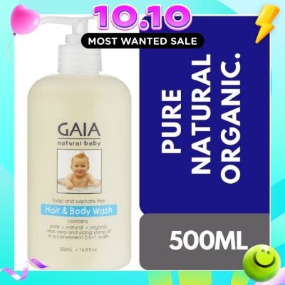GAIA Hair & Body Wash 500ml image